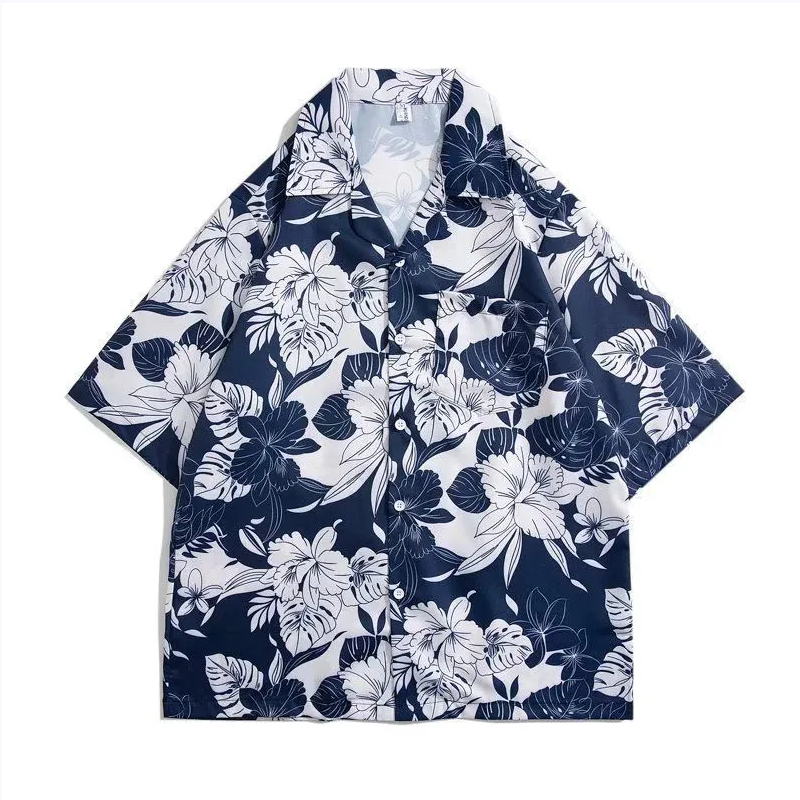 Vintage bloemenshirt met korte - Vintage Hawaiian Floral Shirt recensie en prijs