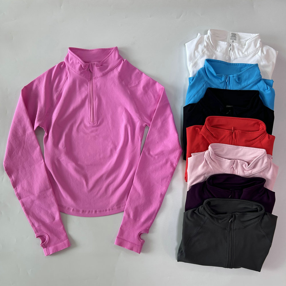 Geen logo yoga-jas met halfrit - Jackets recensie en prijs